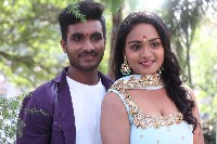 Amma Nanna Madhyalo Madhuravaani Movie Opening